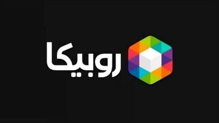 پلیس فتا هم به ماجرای روبیکا ورود کرد