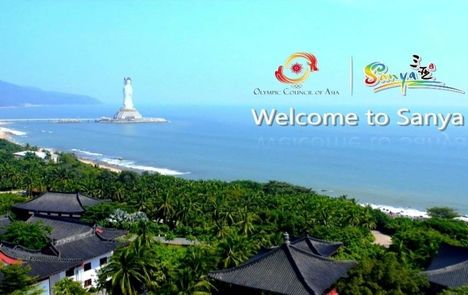 اعلام برنامه بازی‌های ساحلی آسیا- سانیا ۲۰۲۶