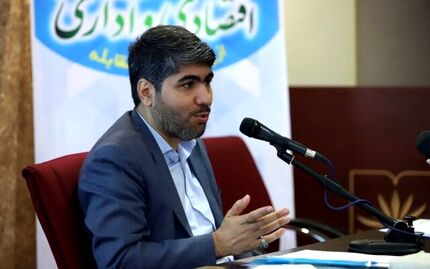 رئیس سازمان اداری و استخدامی: مردم نباید نگران گزارش دادن فساد باشند