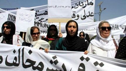 عفو بین‌الملل پایان حملات به مدافعان حقوق بشر در افغانستان را خواستار شد