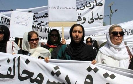 عفو بین‌الملل پایان حملات به مدافعان حقوق بشر در افغانستان را خواستار شد