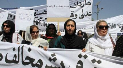 عفو بین‌الملل پایان حملات به مدافعان حقوق بشر در افغانستان را خواستار شد
