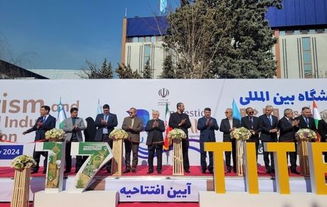 نمایشگاه گردشگری تهران آغاز شد