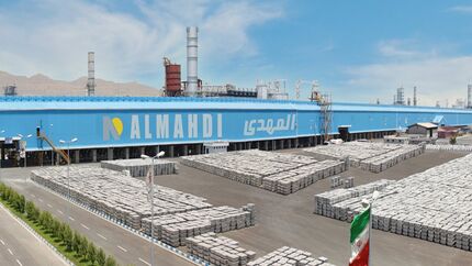 آلومینیوم المهدی جریمه ۳۹۷۱ میلیاردی را پرداخت کرد