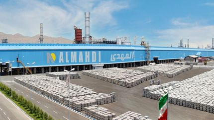 آلومینیوم المهدی جریمه ۳۹۷۱ میلیاردی را پرداخت کرد