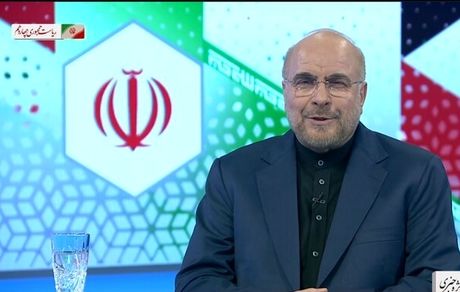 قالیباف: ثبات اقتصادی را در کشور حاکم می‌کنم / به سمت ارزان شدن ساخت مسکن حرکت خواهم کرد
