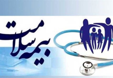 تمدید بیمه سلامت ۳۵ میلیون تحت پوشش