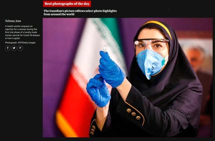 عکس روز گاردین از تزریق واکسن ایرانی کرونا 