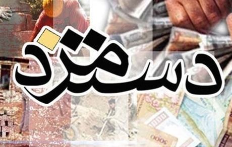  دستمزد کارگران فقط ۳۸ درصد هزینه هایشان را پوشش می‌دهد/ سبد معیشت ۸ میلیون و ۷۰۰ هزار تومان شد