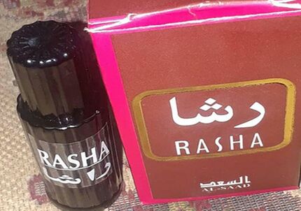 
دانشکاه علوم پزشکی شیراز: در حال بررسی ادعای سمی بودن یک عطر هستیم / هنوز چیزی اثبات نشده
