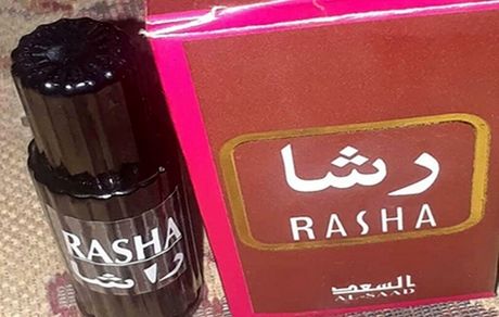 
دانشکاه علوم پزشکی شیراز: در حال بررسی ادعای سمی بودن یک عطر هستیم / هنوز چیزی اثبات نشده
