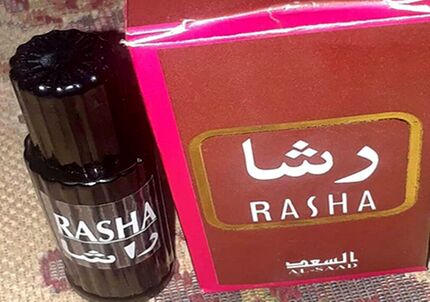 
دانشکاه علوم پزشکی شیراز: در حال بررسی ادعای سمی بودن یک عطر هستیم / هنوز چیزی اثبات نشده
