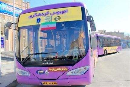 اتوبوس گردشگری در ۴ شهر استان آذربایجان‌غربی راه‌اندازی شد