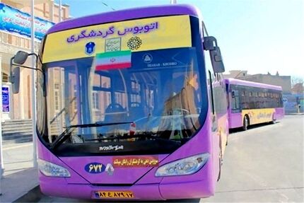 اتوبوس گردشگری در ۴ شهر استان آذربایجان‌غربی راه‌اندازی شد
