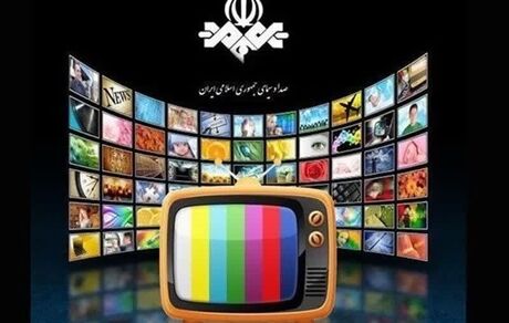 فیلم‌های سینمایی و تلویزیونی در تعطیلات پایان هفته