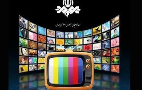 فیلم‌های سینمایی و تلویزیونی در تعطیلات پایان هفته