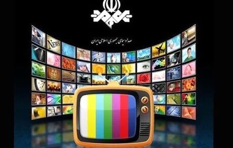 فیلم‌های سینمایی و تلویزیونی در تعطیلات پایان هفته