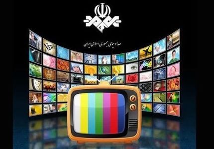 فیلم‌های سینمایی و تلویزیونی در تعطیلات پایان هفته
