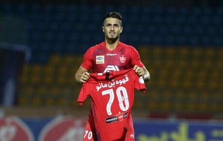 مهاجم پرسپولیس عازم پرتغال شد