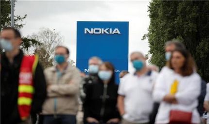 نوکیا هزاران نفر از کارکنانش را اخراج می‌کند