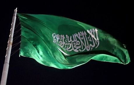 اعدام دو عضو وزارت دفاع عربستان