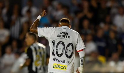 نیمار، قراردادش را تمدیدکرد