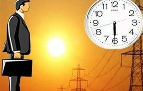 مصوبه تغییر ساعات کار اداری در ایام گرم سال ۱۴۰۱ ابلاغ شد