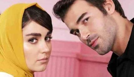 بازیگر مشهور ترکیه از هنرمند ایرانی خواستگاری کرد