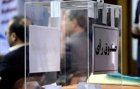 دیوان عدالت اداری، انتخابات فدراسیون سوارکاری را ابطال کرد