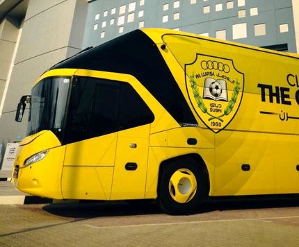 تاخیر در بازی استقلال و الوصل به خاطر یک اتفاق عجیب