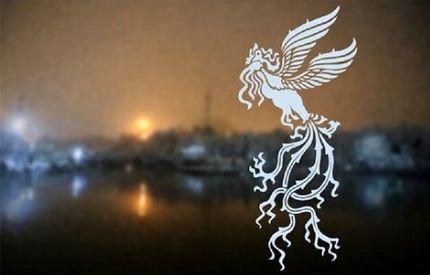 ستاره‌های خاموش جشنواره فیلم فجر/ از نوید محمدزاده تا لیلا حاتمی