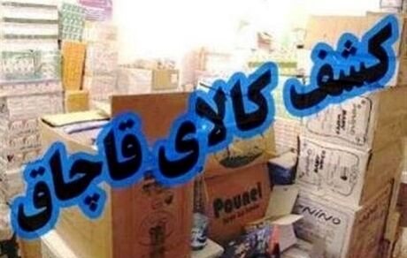 توقیف محموله پتروشیمی در آزادراه "کرج-قزوین"