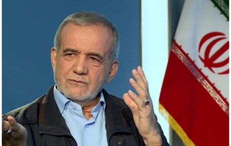 اولین واکنش مسعود پزشکیان به انتخابش از سوی مردم