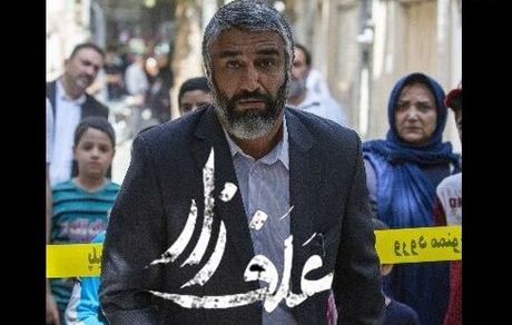 فوتبالیست سابق پرسپولیس، بهترین بازیگر جشنواره فیلم آنتالیا شد
