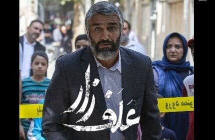 فوتبالیست سابق پرسپولیس، بهترین بازیگر جشنواره فیلم آنتالیا شد