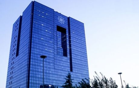 آیا خبر گم شدن ۶۱ تن طلای بانک مرکزی صحت دارد؟