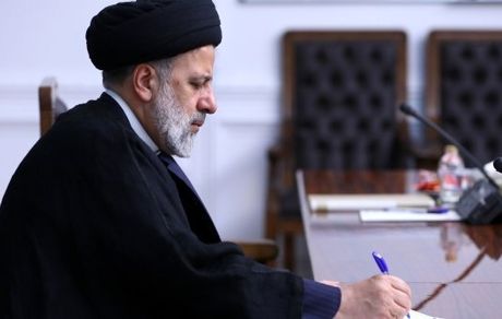 رئیس جمهور، یک قانون را برای اجرا ابلاغ کرد