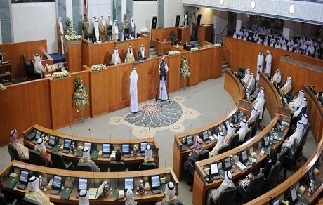 امیر کویت، پارلمان را منحل کرد