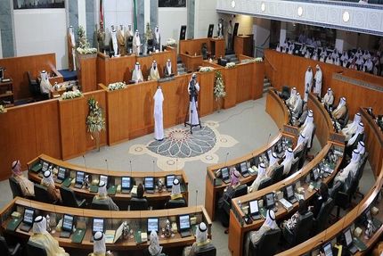 امیر کویت، پارلمان را منحل کرد
