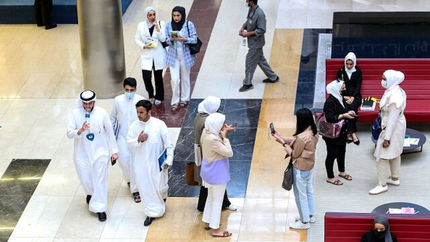 تفکیک جنسینی در دانشگاه‌های کویت
