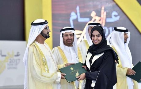 کاهش شهریه دانشجویان برای کمک به خانواده‌ها در دوران کرونا