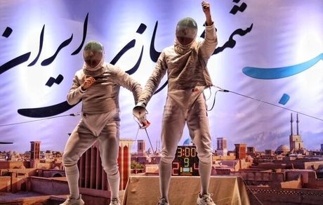 ترکیب تیم ملی شمشیربازی سابر ایران در جام جهانی بلغارستان مشخص شد