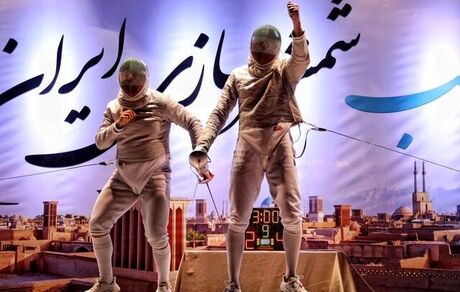 ترکیب تیم ملی شمشیربازی سابر ایران در جام جهانی بلغارستان مشخص شد