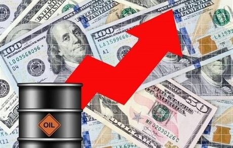 قیمت جهانی نفت بالا رفت