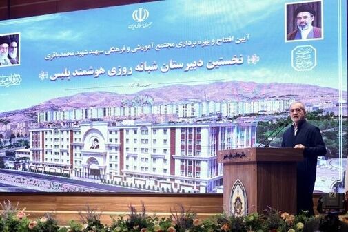 رئیس جمهور: دانش‌آموزان و فرزندان ایران‌زمین، سرمایه‌های اصلی ما هستند /نباید به وضع موجود قانع باشیم