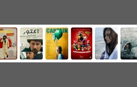 اعلام فهرست آثار ایرانی در سومین جشنواره بین‌المللی فیلم دریای سرخ عربستان