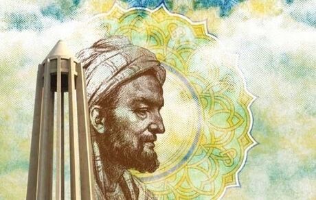 جایزه "سینا"ی ایرانی تنها جایزه یونسکو درحوزه اخلاق علمی/تمرکز جهانی بر تقویت علوم پایه از ۲۰۱۹