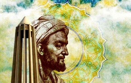 جایزه "سینا"ی ایرانی تنها جایزه یونسکو درحوزه اخلاق علمی/تمرکز جهانی بر تقویت علوم پایه از ۲۰۱۹