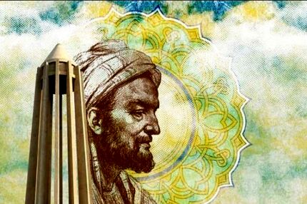 جایزه "سینا"ی ایرانی تنها جایزه یونسکو درحوزه اخلاق علمی/تمرکز جهانی بر تقویت علوم پایه از ۲۰۱۹