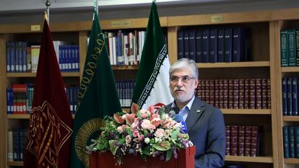 بزرگترین سایت دانلود مقاله در کشور رونمایی شد